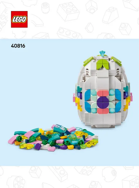 lego 乐高 40816